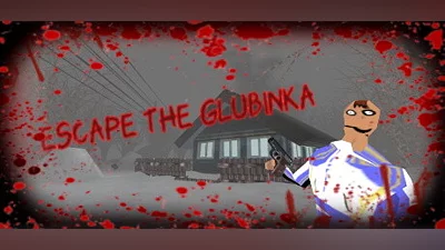 Сборник Escape The Glubinka