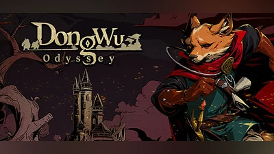 Сборник DONG WU: ODYSSEY