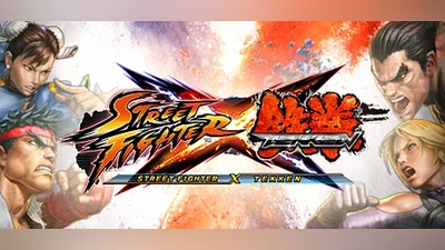 Сборник Street Fighter X Tekken