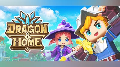 Сборник Dragon And Home