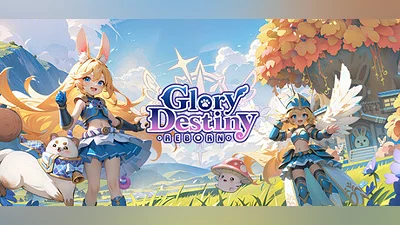 Сборник GLORY DESTINY - REBORN