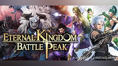 Сборник Eternal Kingdom Battle Peak