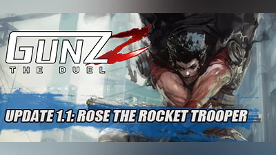 Сборник GunZ 2: The Second Duel