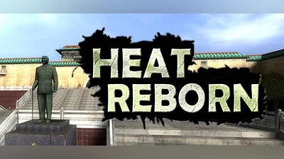 Сборник HEAT REBORN