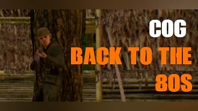 Сборник COG Back To The 80s