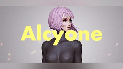 Сборник Alcyone