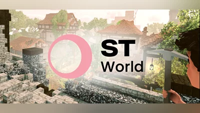 Сборник ST World