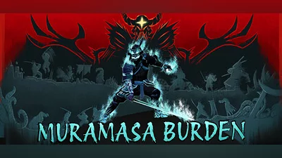 Сборник Muramasa Burden
