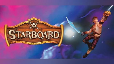 Сборник Starboard