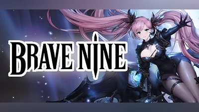 Сборник Brave Nine