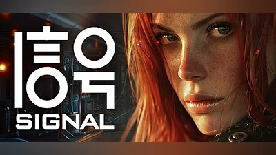 Сборник Signal