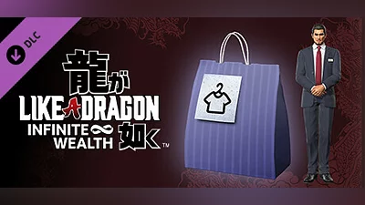 Сборник Like a Dragon: Infinite Wealth - Special Outfit: Hello Work Employee (Ichiban)