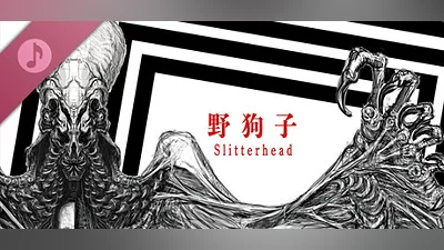 Сборник Slitterhead Digital Soundtrack & Artbook