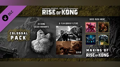 Сборник Skull Island: Rise of Kong Colossal Pack