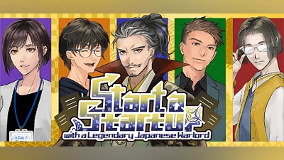 Сборник Start a Startup with a Legendary Japanese Warlord Demo