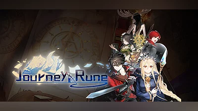 Сборник 符文旅记 Demo