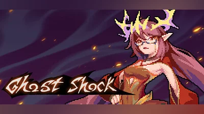 Сборник Ghost Shock