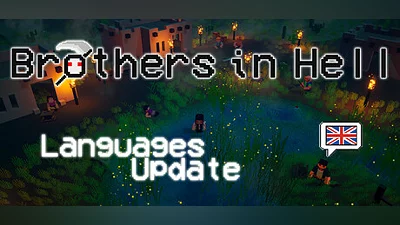 Сборник Brothers in Hell Demo