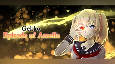 Сборник Gekko Episode of Amelia