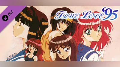 Сборник True Love '95 MIDI Soundtrack