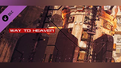 Сборник Gene Rain : Wind Tower - Way to Heaven