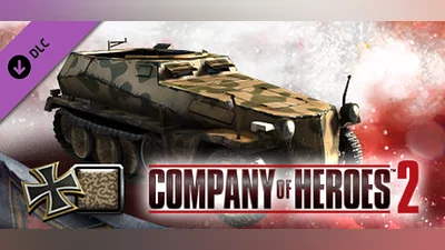 Сборник COH 2 - German Skin: (L) Case Blue Summer Pattern