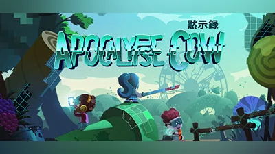 Сборник Apocalypse Cow