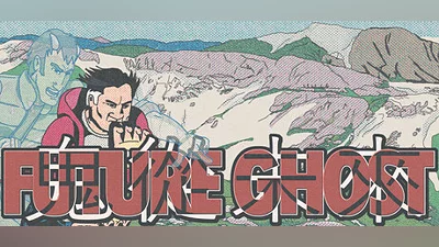 Сборник Future Ghost