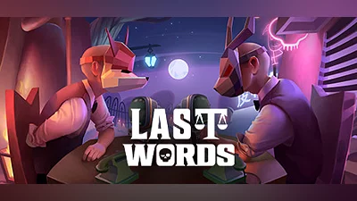 Сборник Last Words