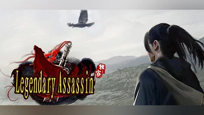 Сборник 狼牙传（Legendary Assassin）