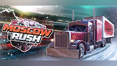 Сборник Moscow Rush