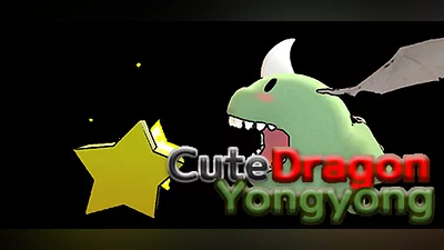 Сборник 용가리 용용(Cute dragon Yongyong) Demo