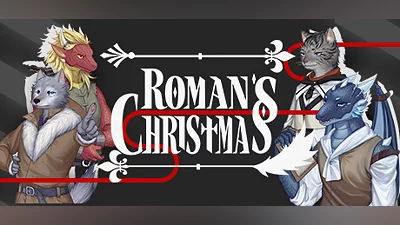 Сборник Roman's Christmas / 罗曼圣诞探案集