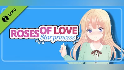 Сборник Roses Of Love Demo