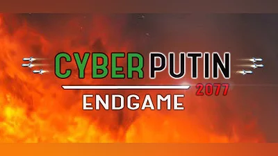 Сборник Путин против Инопланетян: Финал (CyberPutin 2077: Endgame)