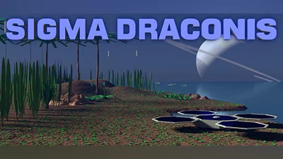 Сборник Sigma Draconis
