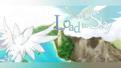 Сборник Star Child Verta and the Road to Sky