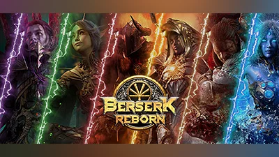 Сборник Berserk Reborn