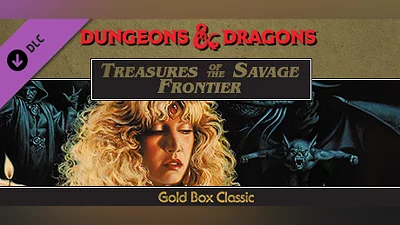 Сборник Treasures of the Savage Frontier