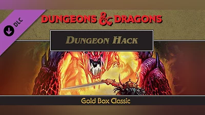 Сборник Dungeon Hack