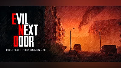 Сборник Evil Next Door