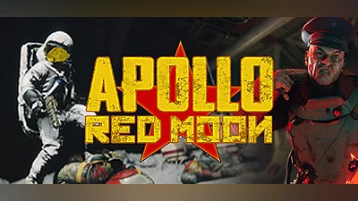 Сборник Apollo Red Moon