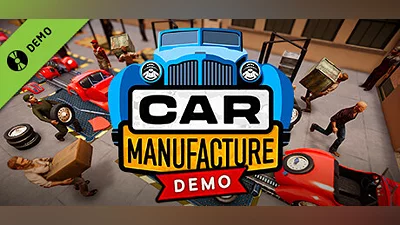 Сборник Car Manufacture Demo