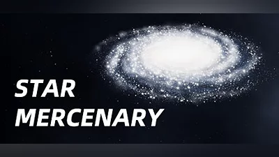 Сборник Star Mercenary