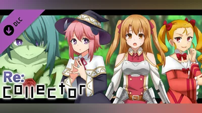 Сборник Re:コレクター - 全年齢版ストーリー&グラフィック追加 DLC