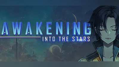 Сборник Awakening: Into the Stars