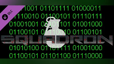 Сборник Squadron - Hacker datapack