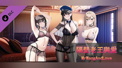 Сборник MrWang And Love-DLC