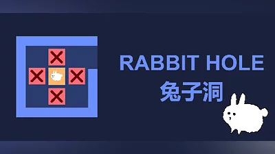 Сборник 兔子洞 Demo