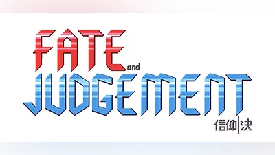 Сборник Fate and Judgement